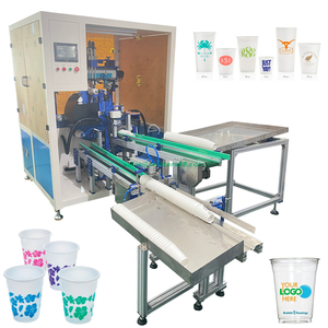 Automatic Screen Printer for Plastic Cups (HX-1SR-LED)