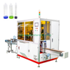2 Colours Automatic Centrifuge Tubes UV Screen Printing Machine with Cap Assembly (HX-230S-2)