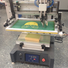 Tabletop Screen Printer With T-Slot Worktable (HX-2030T)