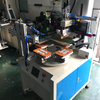 Rotary Screen Printing Machine with UN-Loading Robot (HX-500RJ/4)
