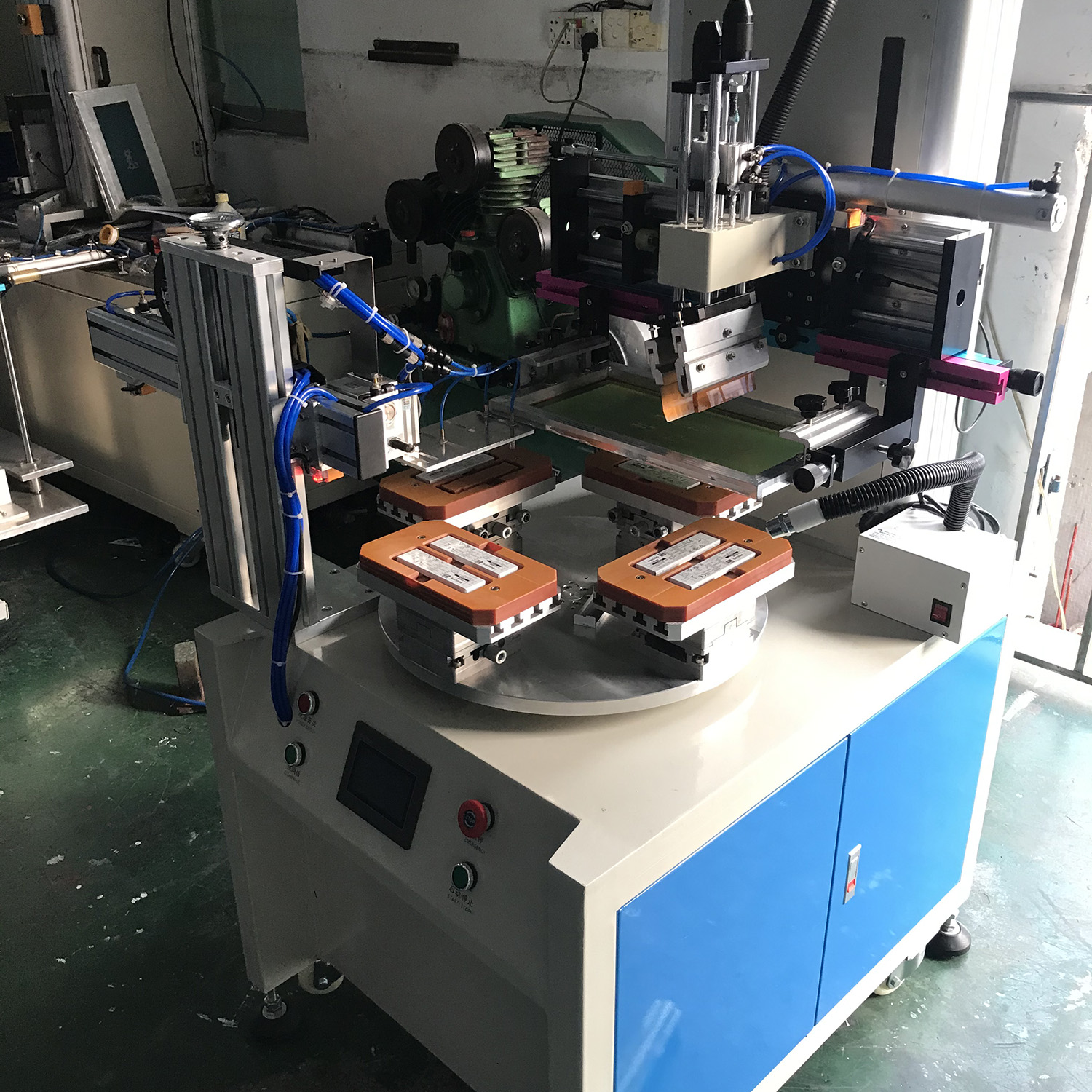 3/4 Automation Rotary Screen Printing Machine for Square Bottles (HX-500RJ/4)