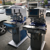 Four Color Ink Cup Pad Printing Machine (M4/SK)