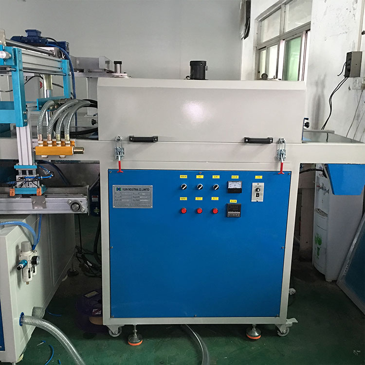 china Automatic Silk Screen Printing Machine For Insole (HX-XD)