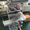 Two Color Pad Printer with Shuttle (P2/S)